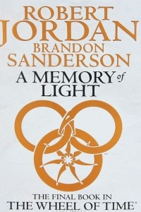 Книга A Memory of Light