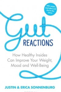 Книга Gut Reactions