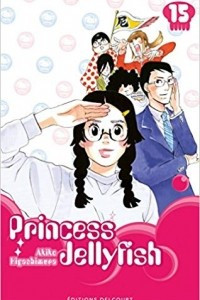 Книга Princess Jellyfish Vol. 15