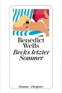 Книга Becks letzter Sommer