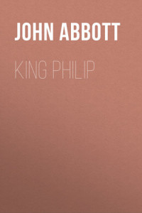 Книга King Philip