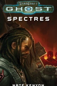 Книга Spectres (StarCraft: Ghost)