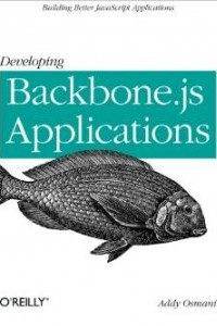 Книга Developing Backbone.js Applications