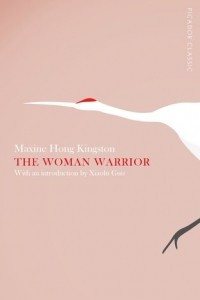 Книга The Woman Warrior