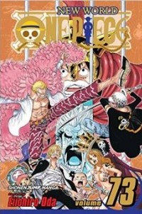 Книга One Piece 73