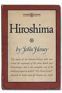 Книга Хиросима