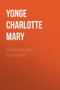Книга Pioneers and Founders
