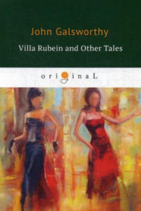 Книга Villa Rubein and Other Tales = Вилла Рубейн и другие рассказы: на англ.яз
