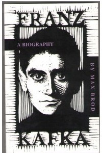 Книга Отчаяние и спасение в творчестве Франца Кафки