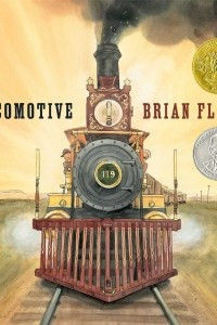 Книга Locomotive
