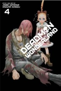 Книга Deadman Wonderland, Volume 4