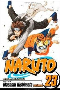 Книга Naruto, Vol. 23: Predicament