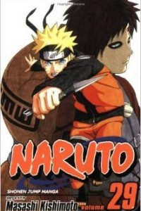 Naruto, Vol. 29: Kakashi vs. Itachi