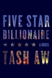 Книга Five Star Billionaire
