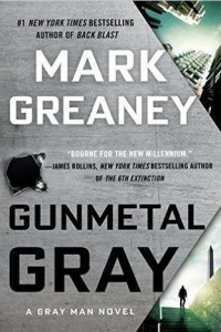 Книга Gunmetal Gray