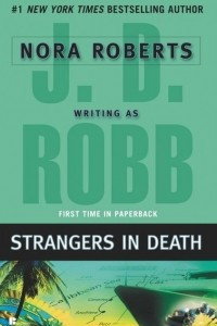 Книга Strangers in Death