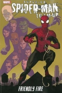 Книга Superior Spider-Man Team-Up