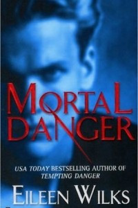 Книга Mortal Danger
