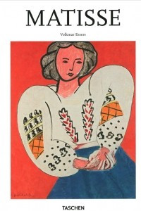 Книга Matisse
