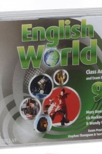 Книга English World 9: Class Audio CDs and Exam Practice CD