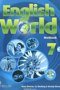 Книга English World: Level 7: Workbook