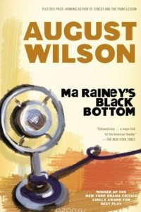 Книга Ma Rainey's Black Bottom