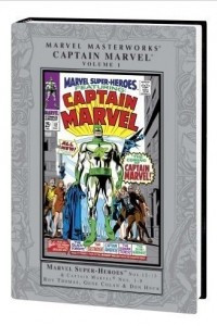 Книга Marvel Masterworks: Captain Marvel vol. 1