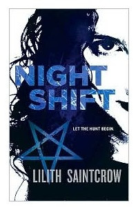 Книга Night shift