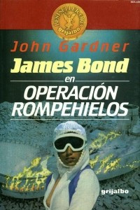 Книга Operacion Rompehielos