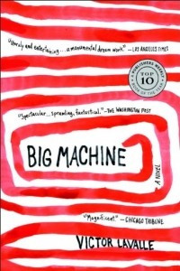 Книга Big Machine