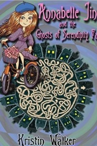Книга Annabelle Jinx and the Ghosts of Serendipity Falls