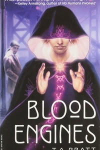 Книга Blood Engines