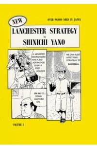 Книга New Lanchester Strategy: The Comic Book (New Lanchester Strategy)