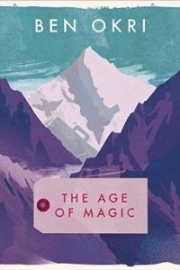 Книга The Age of Magic