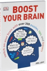 Книга Boost Your Brain
