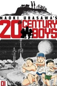 Книга Naoki Urasawa's 20th Century Boys, Volume 1: Friends