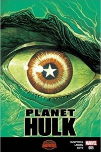 Книга Planet Hulk #5