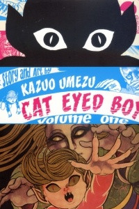 Книга Cat Eyed Boy, Vol. 1