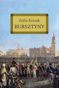 Книга Bursztyny