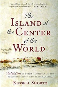 Книга The Island at the Center of the World
