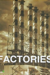 Книга Factories