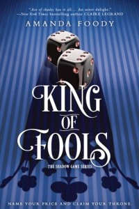 Книга King of Fools