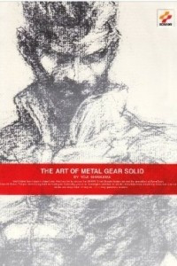 Книга The Art of Metal Gear Solid