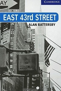 Книга East 43rd Street: Level 5
