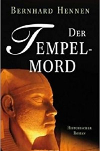 Книга Der Tempelmord