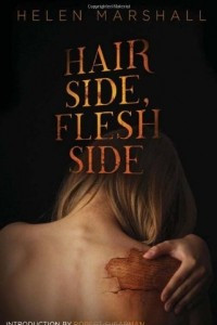 Книга Hair Side, Flesh Side