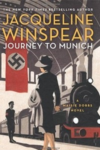 Книга Journey to Munich