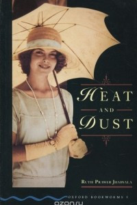 Книга Heat and Dust: Stage 5