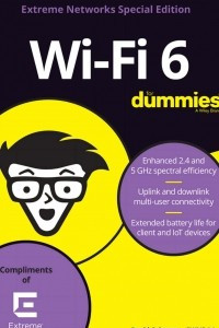 Книга WI-Fi 6 For Dummies