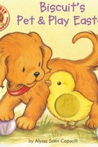 Книга Biscuit's Pet & Play Easter